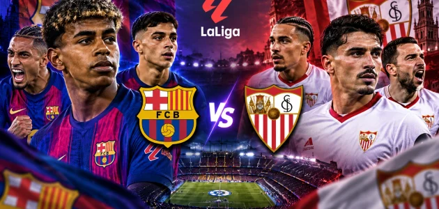 موعد مباراة إشبيلية وبرشلونة في الدوري الإسباني.. والقناة الناقلة
